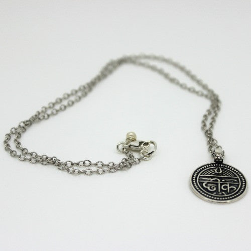 Good Health Necklace - Margie Edwards Jewelry Designs