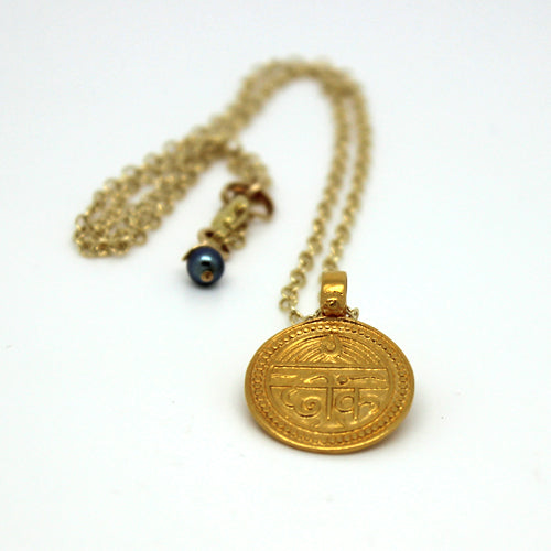 Good Health Necklace - Margie Edwards Jewelry Designs